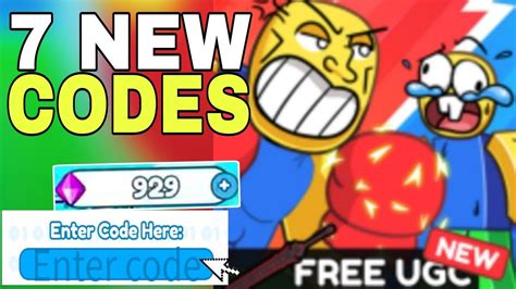 code punch simulator.